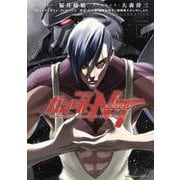 機動戦士ガンダムNT（6）（角川コミックス・エース） [コミック]