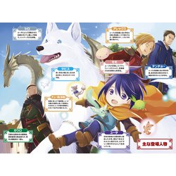 もふもふを知らなかったら人生の半分は無駄にしていた Amazon.co.jp: もふもふを知らなかったら人生の半分は無駄にし