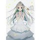 あの日見た花の名前を僕達はまだ知らない。10thアニバーサリーイラストブック [単行本]