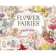 FLOWER FAIRIES Calendar 2022 [カレンダー]