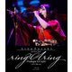 鈴木愛奈／Aina Suzuki 1st Live Tour ring A ring - Prologue to Light - [Blu-ray Disc]