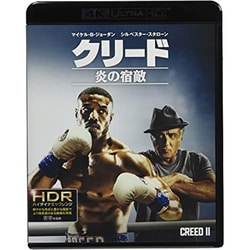 クリード 炎の宿敵 [UltraHD Blu-ray]