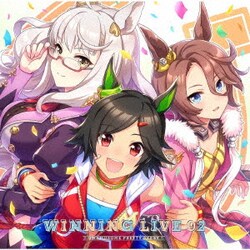 ヨドバシ Com ウマ娘 プリティーダービー Winning Live 02 通販 全品無料配達