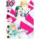 ラララ（10）(ﾔﾝｸﾞｶﾞﾝｶﾞﾝｺﾐｯｸｽ) [コミック]