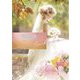 試験結婚(ハーレクイン文庫) [文庫]