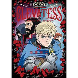 クレバテスー魔獣の王と赤子と屍の勇者ー③(LINEコミックス) [コミック]