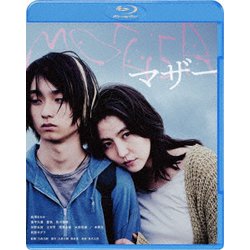 MOTHER マザー [Blu-ray Disc]
