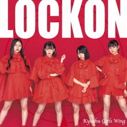 九州女子翼／LOCKON
