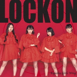 九州女子翼／LOCKON