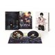 劇場版シグナル 長期未解決事件捜査班 豪華版 [Blu-ray Disc]