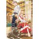 養蜂家と蜜薬師の花嫁〈上〉(モーニングスターブックス) [単行本]