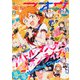 電撃マオウ 2021年 09月号 [雑誌]
