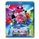 トロールズ ミュージック・パワー [Blu-ray Disc]