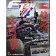 F1 (エフワン) 速報 2021年 8/5号 [雑誌]
