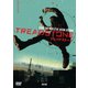 トレッドストーン DVD-BOX [DVD]