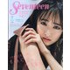 SEVENTEEN (セブンティーン) 2021年 09月号 [雑誌]