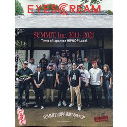 EYESCREAM (アイスクリーム) 2021年 09月号 [雑誌]