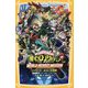 僕のヒーローアカデミア THE MOVIE ワールドヒーローズミッション ノベライズ みらい文庫版(集英社みらい文庫) [新書]
