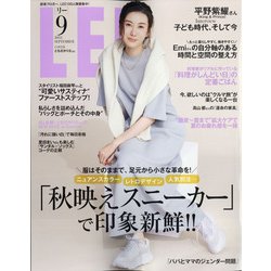 LEE (リー) 2021年 09月号 [雑誌]