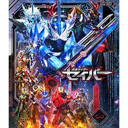 仮面ライダーセイバー Blu-ray COLLECTION 3 [Blu-ray Disc]