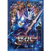仮面ライダーセイバー VOL.11