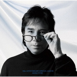 布施明／55th ANNIVERSARY SPECIAL ALBUM