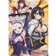 アズールレーン コミックアンソロジー Breaking!!　VOL.6<6>(DNAメディアコミックス) [コミック]