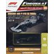 F1マシンコレクション 2021年 8/31号(120) [雑誌]