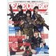 PEACE COMBAT 2021年 09月号 [雑誌]
