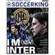 SOCCER KING (サッカーキング) 2021年 09月号 [雑誌]