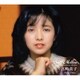 宮崎美子／スティル・メロウ ～40thアニバーサリー・アーカイブス -Deluxe Edition-