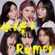 AKB48／根も葉もRumor