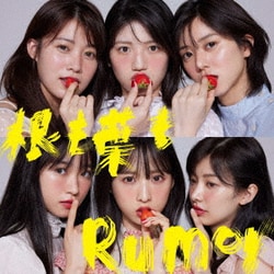 AKB48／根も葉もRumor