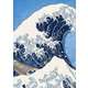 HOKUSAI 豪華版 [DVD]