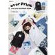 over print BACKPACK MOOK（ぴあMOOK） [ムックその他]