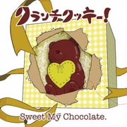 Sweet My Chocolate.