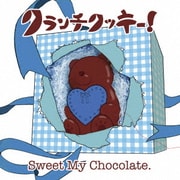 Sweet My Chocolate.