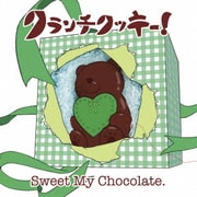 Sweet My Chocolate.