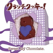 Sweet My Chocolate.