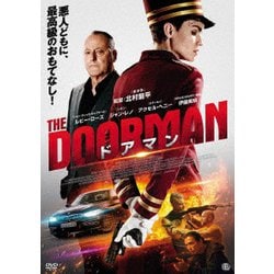 ヨドバシ Com ドアマン Dvd 通販 全品無料配達