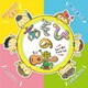 かば☆うま/いちのすけ/gaagaaS／あそびの素<ちょい足しレシピ付き>聴いて楽しい→これならできる→やったらはまる! あそびアイデア七変化
