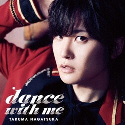 永塚拓馬／dance with me