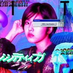 アメフラっシ／SENSITIVE