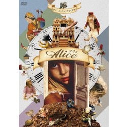 アリス【HDニューマスター/チェコ語完全版】 [DVD]
