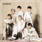紡-TSUMUGI-