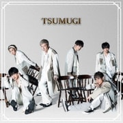 紡-TSUMUGI-