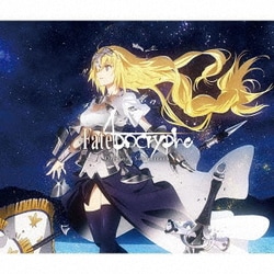 Fate/Apocrypha Original Soundtrack