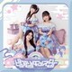 ピュアリーモンスター／Wake up to a Brand new day