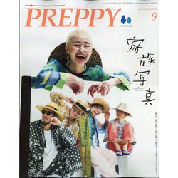 PREPPY(プレッピー) 2021年 09月号 [雑誌]
