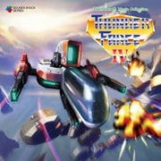 Technosoft Music Collection -THUNDER FORCE Ⅳ-